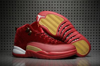 Cheap Air Jordan 12 wholesale No. 270